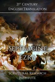 Septuagint : Ezra cover image
