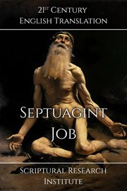 Septuagint - Job cover image