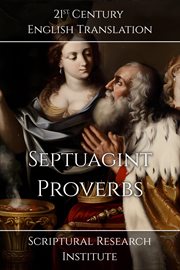 Septuagint - Proverbs cover image