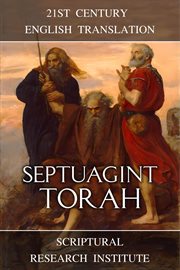 Torah : Septuagint cover image