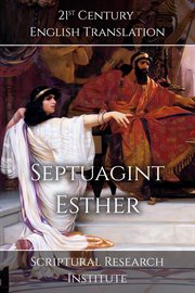 Septuagint : Esther cover image