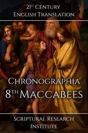 Chronographia : 8th Maccabees cover image