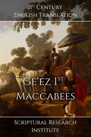 Ge'ez 1st Maccabees cover image