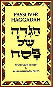 Passover Haggadah : a new English translation and instructions for the Seder cover image