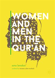 Women and Men in the Qur'ān cover image