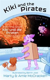Kiki Und Die Piraten cover image