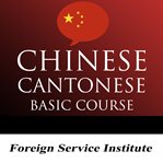 Fsi - cantonese basic course cover image