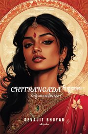 Tears of Chitrangada Tibetan Version མེ་ལེ་འབར་བ་ཡིན་ནམ ། cover image