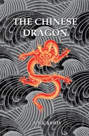 The Chinese dragon cover image
