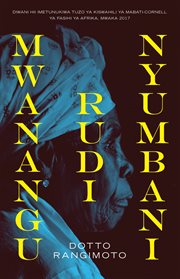 Mwanangu Rudi Nyumbani cover image