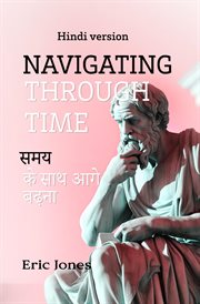 Navigating Through Time cover image