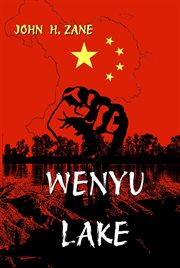 Wenyu Lake cover image