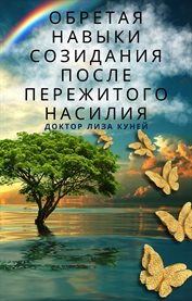ÐÐłÑÐæÑÐʻÑ ÐÐʻÐøÑÐðÐı ÐŁÐ¾ÐʺÐıÐþÐʻÐưÐıÑ ÐÐ¾ÑÐ»Ðæ ÐÐæÑÐæÐœÐıÑÐ¾ÐđÐ¾ ÐÐʻÑÐıÐ»ÐıÑ