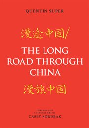 The Long Road Through China cover image