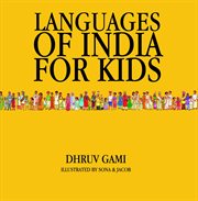 Languages of india for kids cover image