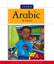Learn arabic words cover image