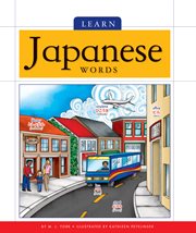 Learn Japanese words cover image