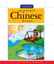Learn mandarin chinese words cover image