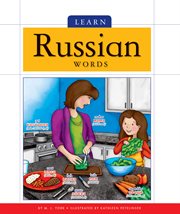 Learn russian words cover image