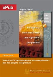 Accentuer le développement des compétences par des projets intégrateurs (chapitre) cover image