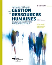 L'approche systémique de la gestion des ressources humaines dans les administrations publiques du cover image