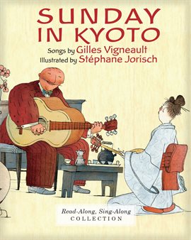 Cover image for Sunday in Kyoto