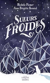 Sueurs froides cover image