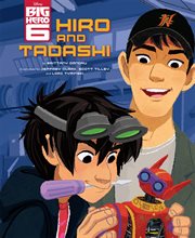 HIRO AND TADASHI cover image