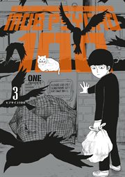 Mob Psycho 100. Volume 3 cover image