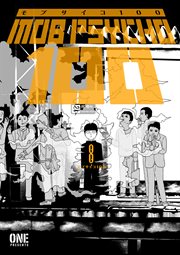 Mob Psycho 100. Volume 8 cover image