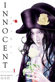 Innocent Omnibus. Vol. 1 cover image