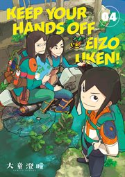 Keep Your Hands Off Eizouken!. Volume 4 cover image
