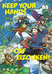 Keep Your Hands Off Eizouken!. Volume 5 cover image
