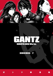 Gantz Omnibus. Volume 7 cover image