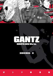 Gantz Omnibus cover image