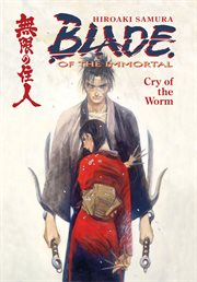 Blade of the immortal vol. 2: cry of the worm cover image