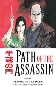 Path of the assassin. Volume 1, Sand and flower cover image