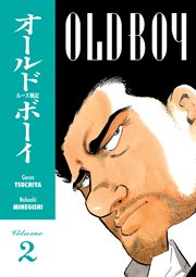 Old boy. Vol. 2 cover image