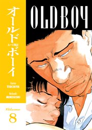 Old boy. Vol. 8 cover image