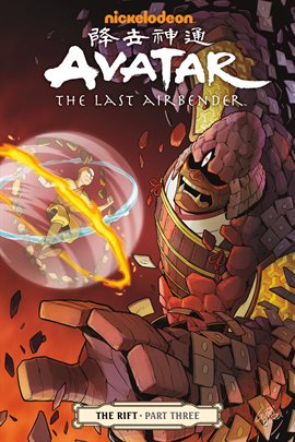 Cover image for Avatar: The Last Airbender: The Rift Part 3