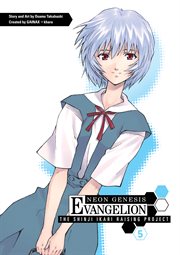 Neon genesis evangelion : the Shinji Ikari raising project. [5] cover image