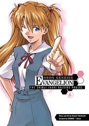 Neon Genesis Evangelion : the Shinji Ikari Raising Project. [Volume 6] cover image
