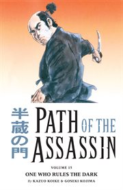 Path of the assassin. Volume 15, One who rules the dark cover image