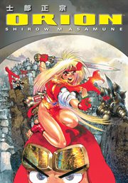 Masamune Shirow's Orion cover image