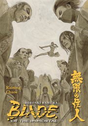 BLADE OF THE IMMORTAL cover image