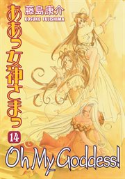 Oh My Goddess!. Vol. 14 cover image