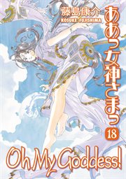Oh My Goddess!. Vol. 18 cover image