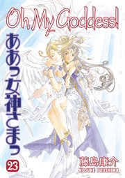 Oh my goddess!. 23 cover image