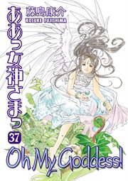 Oh My Goddess!. Vol. 37 cover image