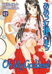 Oh My Goddess!. Vol. 42 cover image
